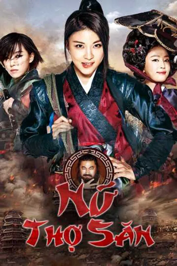Poster phim Nữ Thợ Săn trên Xem Phim Fun