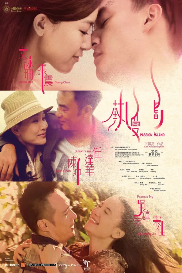 Poster phim Passion Island trên Xem Phim Fun