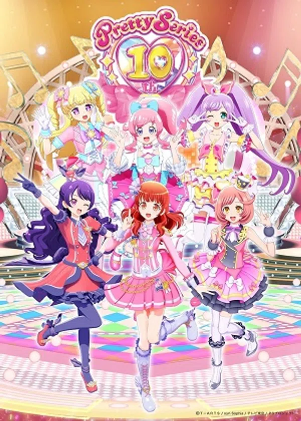 Poster phim Pretty Series 10th Anniversary trên Xem Phim Fun