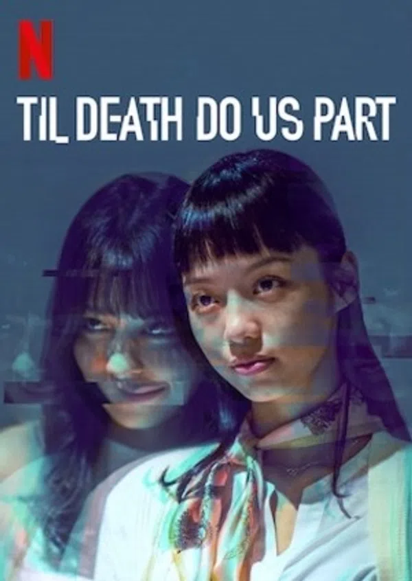 Xem Phim Rạp hát kinh hoàng Vietsub HD Online