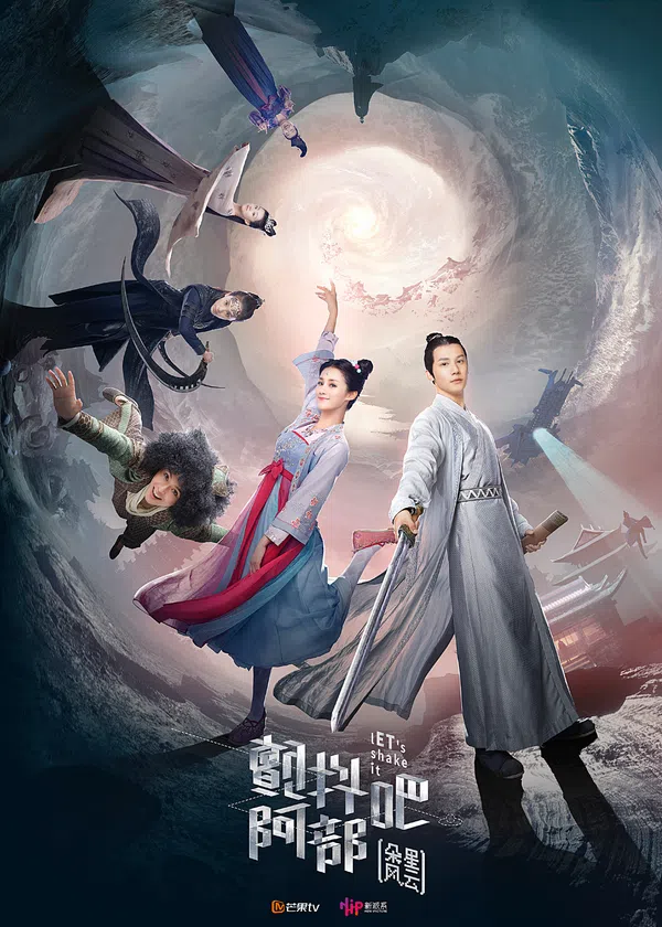 Poster phim Run Rẩy Đi, A Bộ! trên Xem Phim Fun