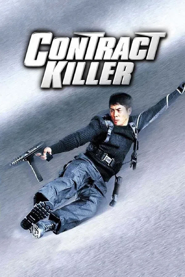 Poster phim Sat Sau Ji Wong trên Xem Phim Fun