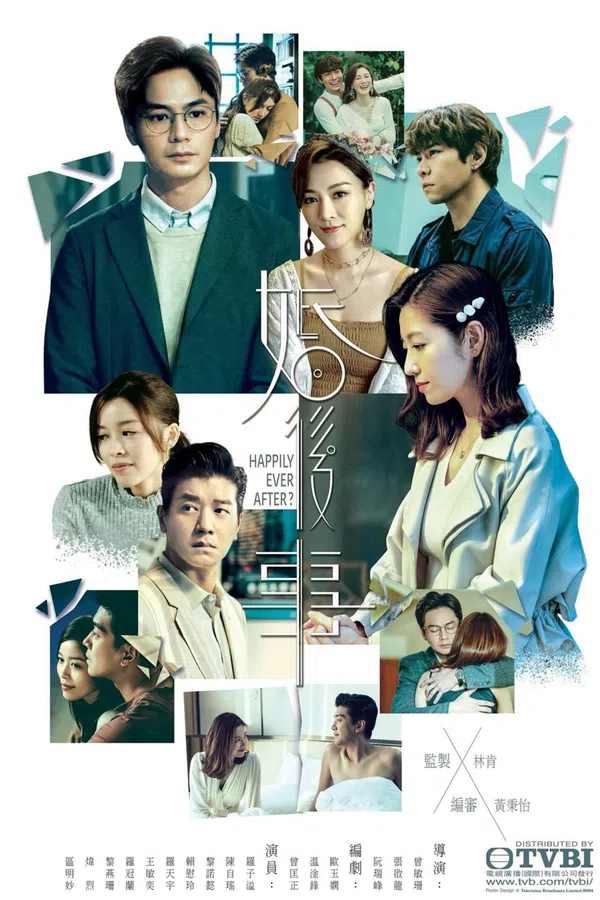 Poster phim Sau Hôn Sự trên Xem Phim Fun