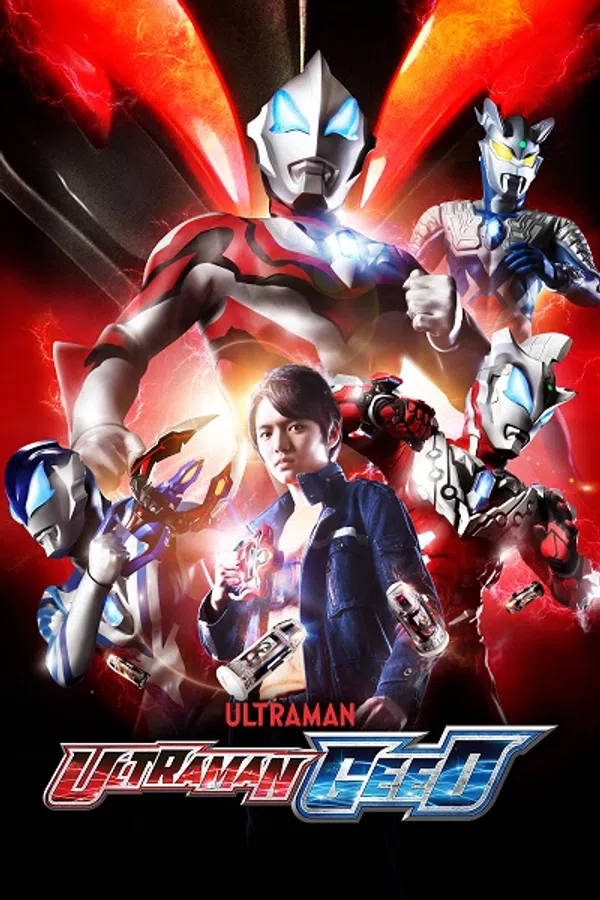 Poster phim Siêu Nhân Điện Quang Geed trên Xem Phim Fun