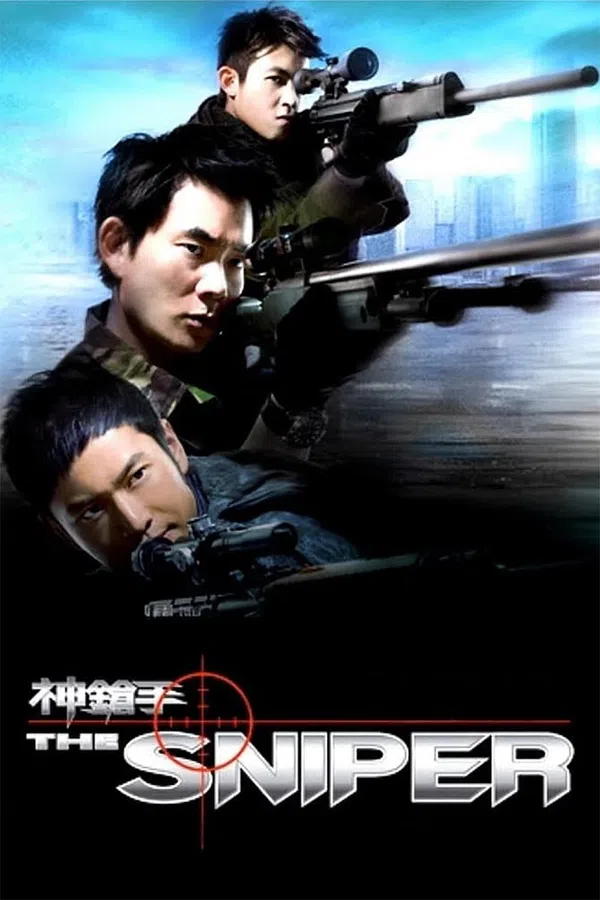 Poster phim Siêu xạ thủ trên Xem Phim Fun