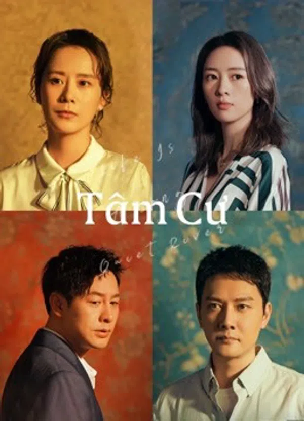 Poster phim Tâm Cư trên Xem Phim Fun