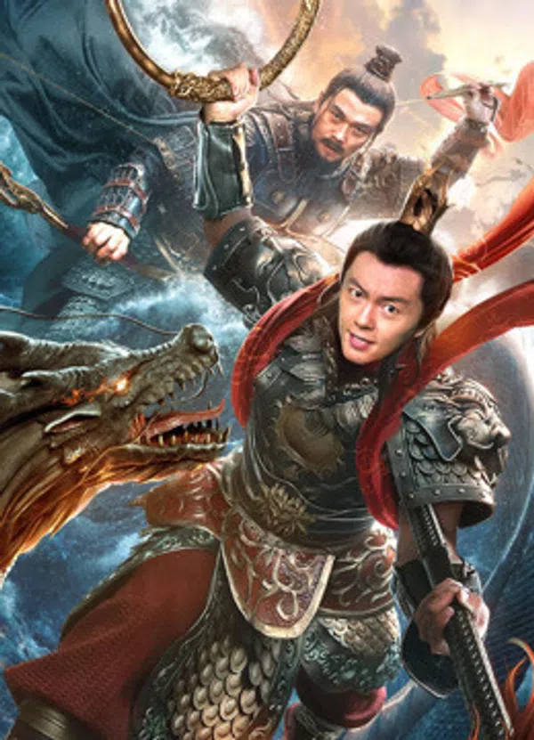 Poster phim Tân Phong Thần: Na Tra Náo Hải trên Xem Phim Fun