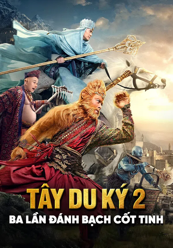 Poster phim Tây Du Ký 2: Ba Lần Đánh Bạch Cốt Tinh trên Xem Phim Fun