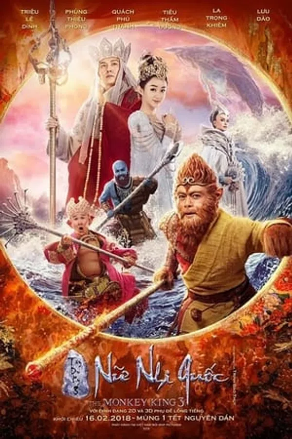 Poster phim Tây Du Ký: Nữ Nhi Quốc trên Xem Phim Fun