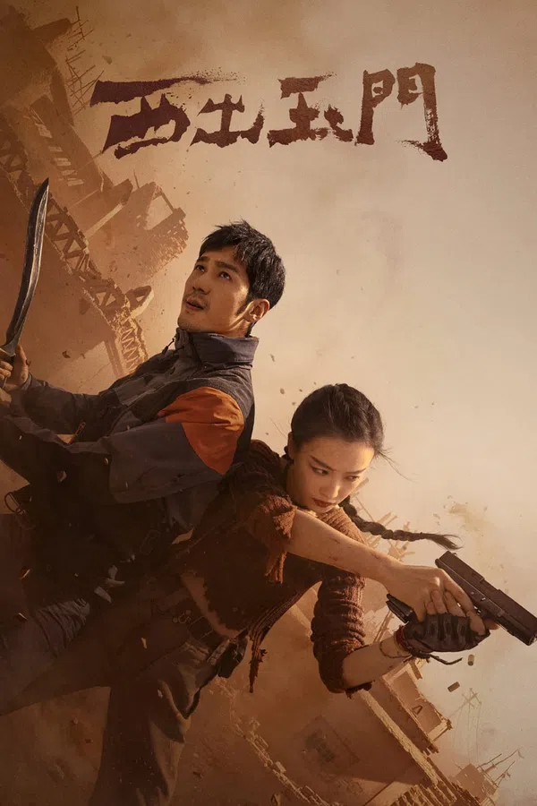 Poster phim Tây Xuất Ngọc Môn trên Xem Phim Fun
