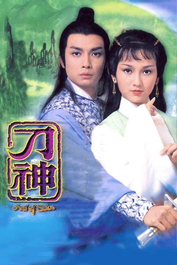Poster phim Thần Đao trên Xem Phim Fun