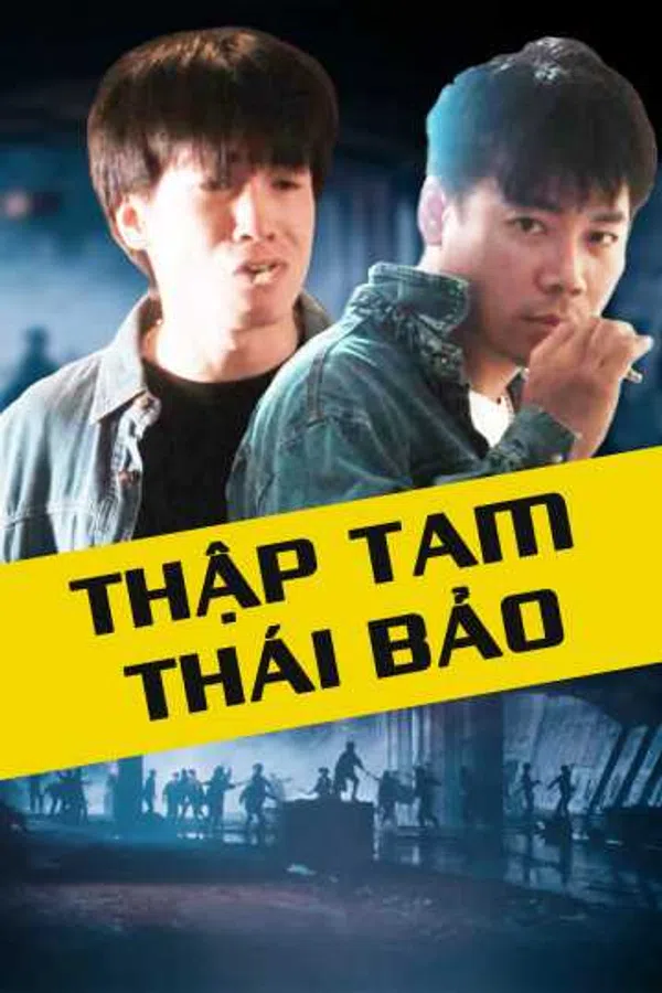 Poster phim Thập Tam Thái Bảo trên Xem Phim Fun