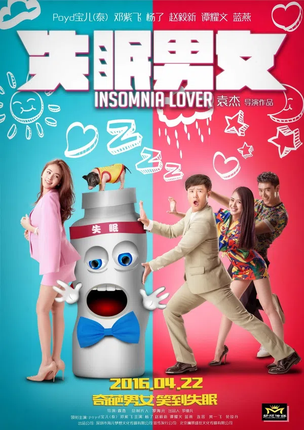 Poster phim Thiên Duyên Tiền Định trên Xem Phim Fun