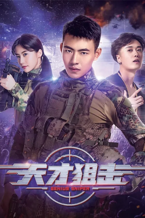 Poster phim Thiên Tài Bắn Tỉa trên Xem Phim Fun