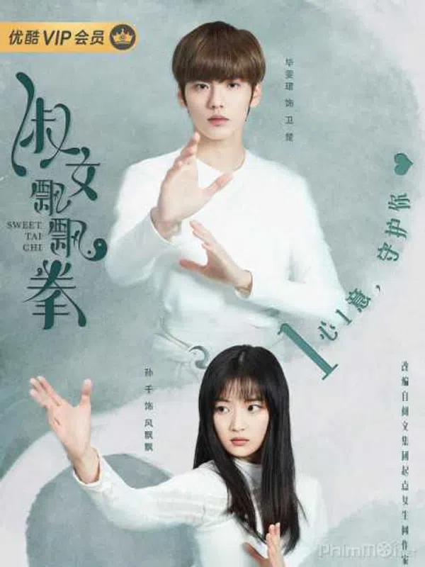 Poster phim Thiếu Nữ Thái Cực Quyền trên Xem Phim Fun