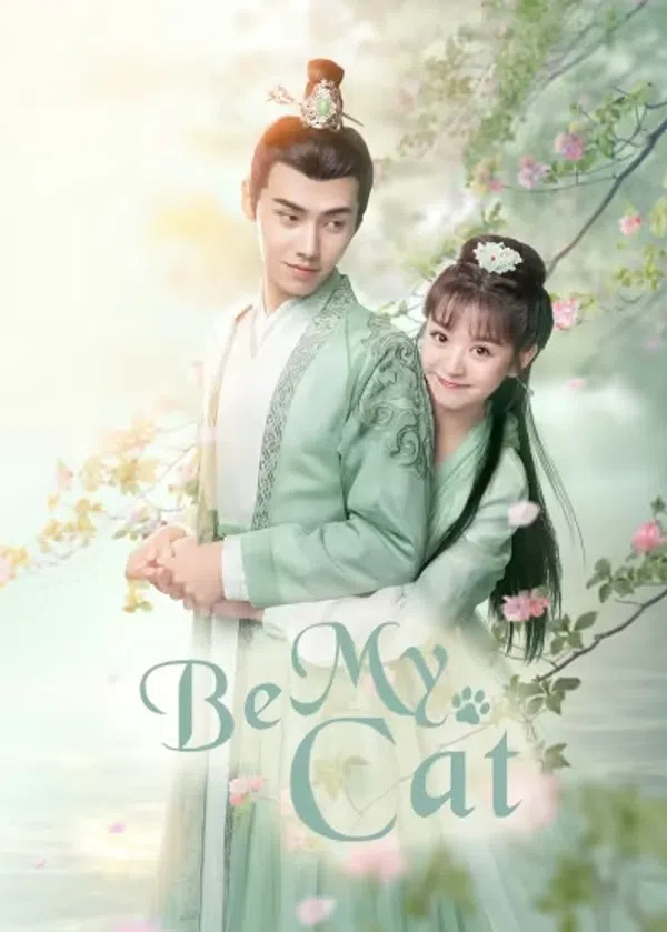 Poster phim Thiếu Tướng Quân Thú Cưng Của Tôi trên Xem Phim Fun
