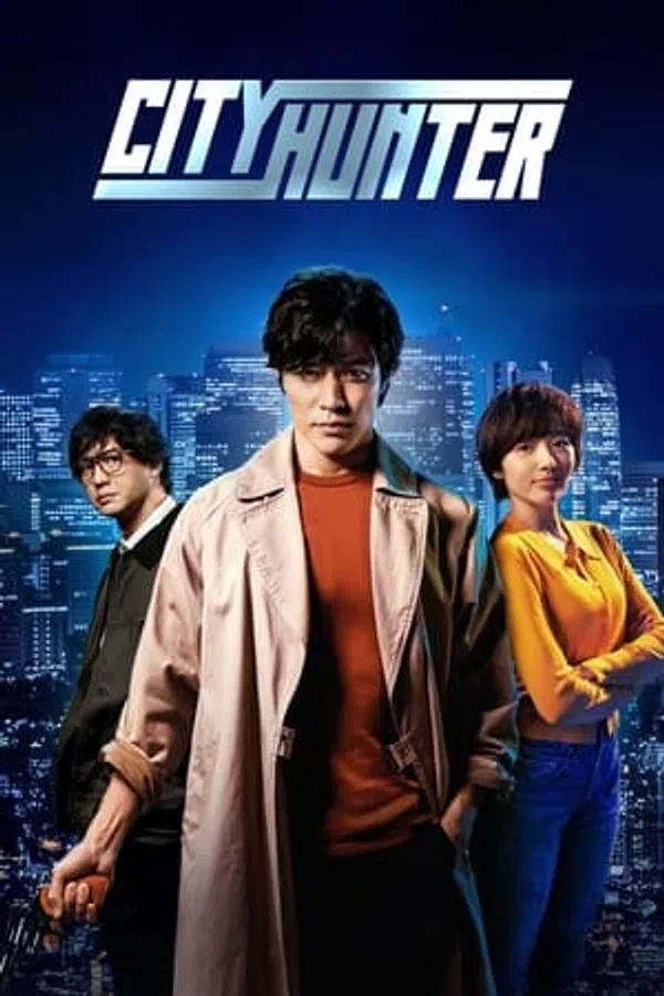 Poster phim Thợ Săn Thành Phố (2024) trên Xem Phim Fun