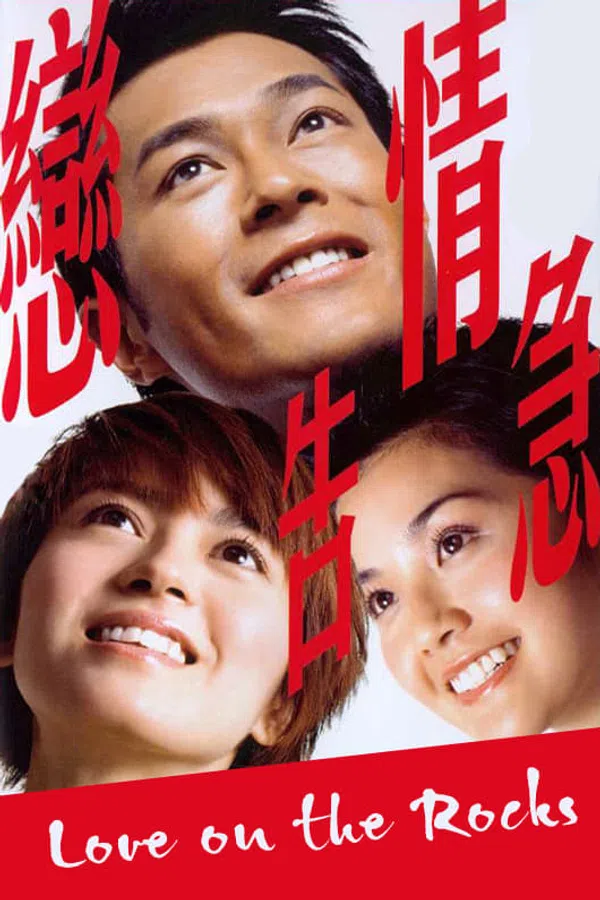 Poster phim Tình Yêu Trong Rock trên Xem Phim Fun