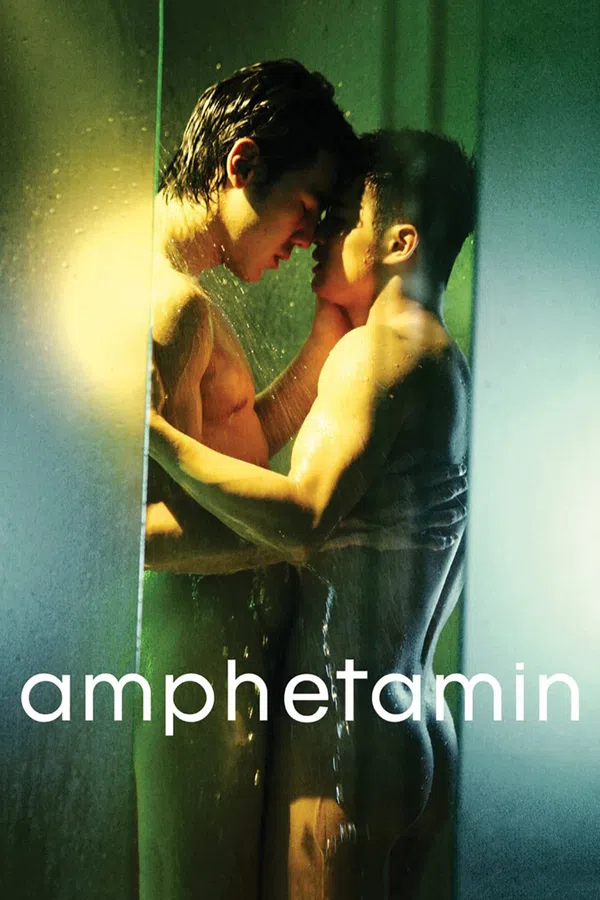 Poster phim Tình Yêu Vô Vọng trên Xem Phim Fun