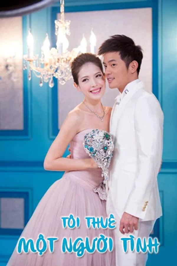Poster phim Tôi Thuê Một Người Tình trên Xem Phim Fun