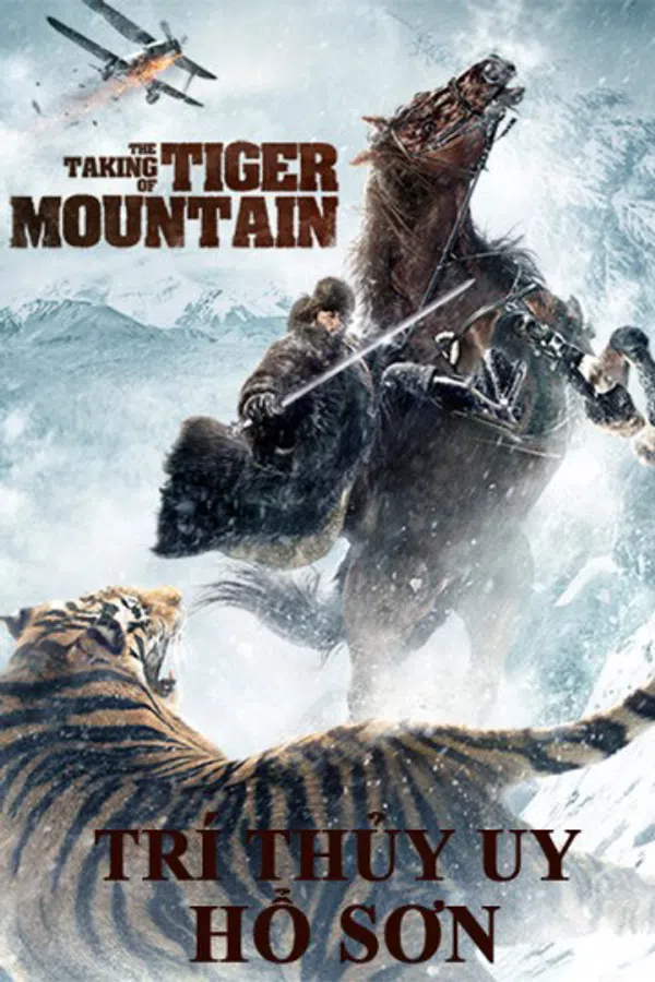 Poster phim Trí Thủy Uy Hổ Sơn trên Xem Phim Fun