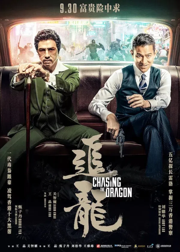 Poster phim Trùm Hương Cảng trên Xem Phim Fun