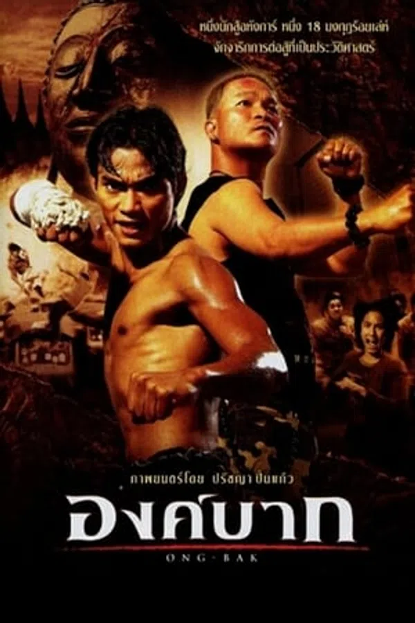 Poster phim Truy Tìm Tượng Phật 1 trên Xem Phim Fun