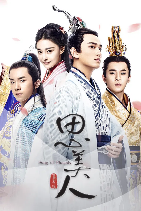 Poster phim Tư Mỹ Nhân trên Xem Phim Fun