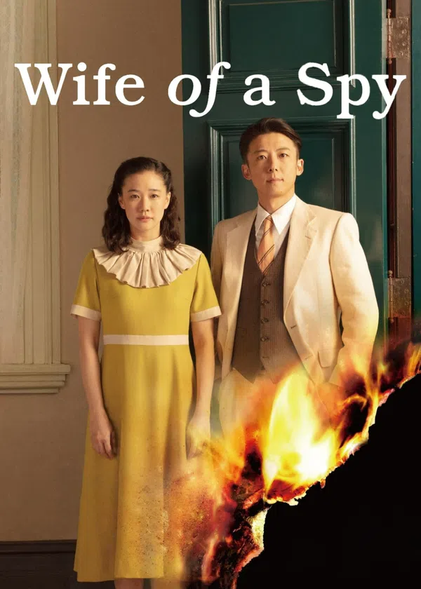 Poster phim Wife of a Spy trên Xem Phim Fun