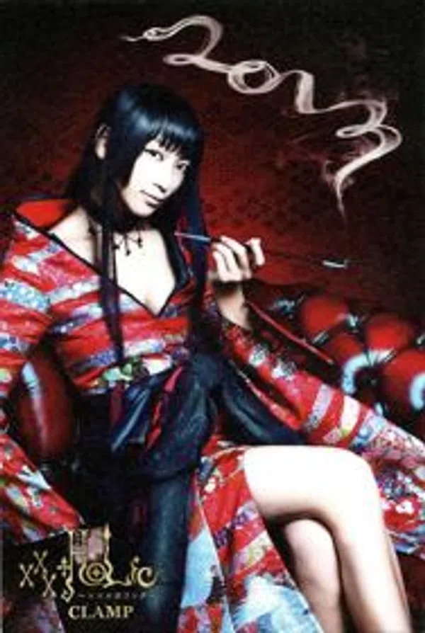 Poster phim XXXHOLiC 2013 trên Xem Phim Fun